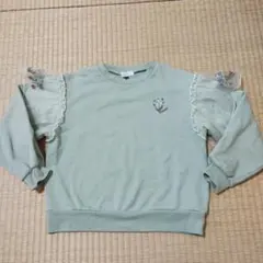 Item thumbnail for item 34e76af2-9b6f-4cd9-ae15-b829975479ed