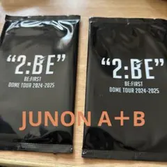 BE:FIRST オンラインくじ トレーディングカード JUNON ABセット
