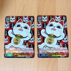 Item thumbnail for item 91e0d8ff-7713-46b6-b971-52e7fa8d3df6