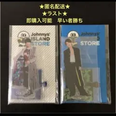 SixTONES アクスタ　第1弾　第2弾　森本慎太郎　アクリルスタンド