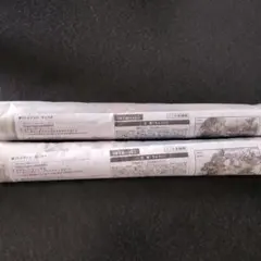 【未開封】マジック大戦祭 MTGファイナルファンタジー プレイマット 2枚セット