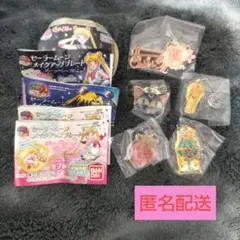 2025年最新】セーラー ちびムーンコンパクトの人気アイテム