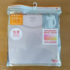ユニクロ　HEATTECH極暖　Mサイズ