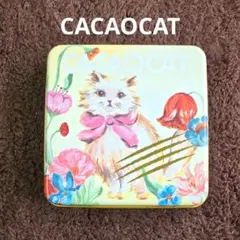 Item thumbnail for item 1d6fef55-3df9-4183-b3e7-09d9ac3395f1