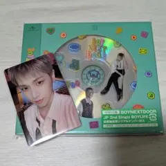 きょうちゃちゃ様 リクエスト 2点 まとめ商品