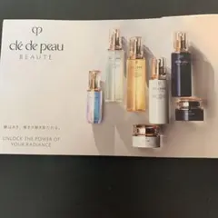 ⭐︎クレドポーボーテ  ル・セラム入　サンプルセット⭐︎