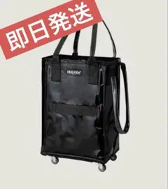 2026年最新】Hulkenの人気アイテム - メルカリ