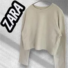 ZARA　ニットプルオーバー　セーター　トップス　長袖　ショート丈　S　ベージュ