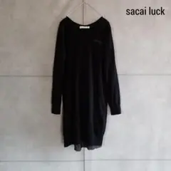 Item thumbnail for item 3b0989e9-1973-443e-bf0d-4cdf8bccdd6e