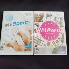 wiiパーティ　wiiスポーツ
