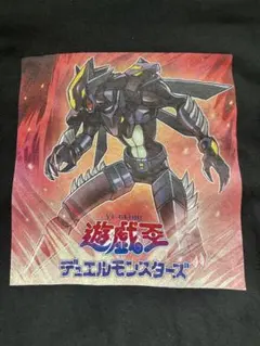 Item thumbnail for item d6e89a25-f505-4c94-92b6-ea247465a5f0