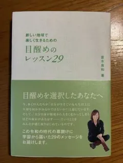 Item thumbnail for item 5239726f-e52f-438a-98d7-a529bd024245