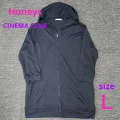 【Honeys/ハニーズ/シネマクラブ】 ジップ パーカー ネイビー Ｌ 七分袖