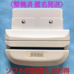 2026年最新】ムシキングカードケースの人気アイテム - メルカリ