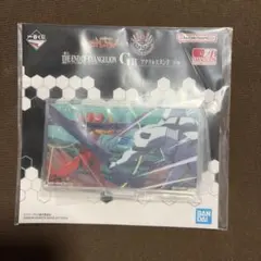 Item thumbnail for item f7c84861-68fb-4876-bdc4-1ae392d0f5dc