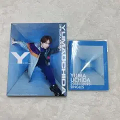 内田雄馬 3rdアルバム 「Y」 完全生産限定盤