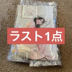 Item thumbnail for item fb5d7e28-b3f0-4600-a689-b96c9f51f65d