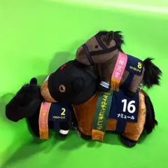 2026年最新】競馬 ぬいぐるみ まとめの人気アイテム - メルカリ