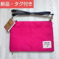 Item thumbnail for item a87066b5-ec3e-4c2f-814e-9592c0a06d23