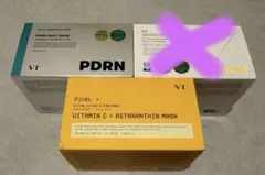 ⭐新品VT正規品4箱 CRYO ICE / PDRN / TXトーニング - メルカリ
