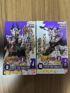 EPOY様 リクエスト 3点 まとめ商品