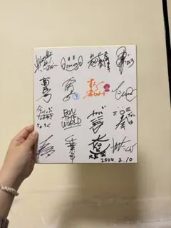 2026年最新】和久井優 サインの人気アイテム - メルカリ