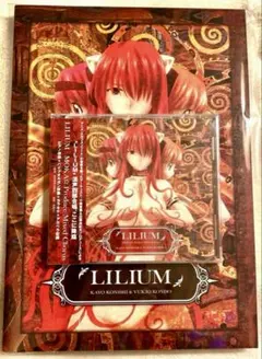 楽譜、CD "ELFEN LIED LILIUM MOKA Produce Mi