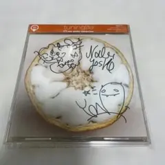 the milky tangerine tuninglifeサイン入り柳田久美子 - メルカリ