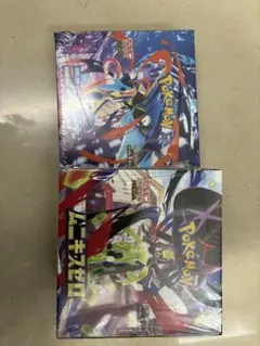 ポケモンカード ムニキスゼロ2box ニンジャスピナー1box シュリンク付き