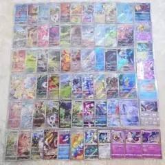 佐*】様 ☆ゲリラ企画☆　掘り出し物300円オークション　ポケモンカード　約67