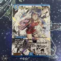 2025年最新】黄昏ミミ＆トワイライトMk.3 挑戦のヒロインの人気