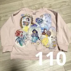 ディズニー　プリンセス　トレーナー