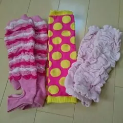 ベビー レッグウォーマー ３枚セット