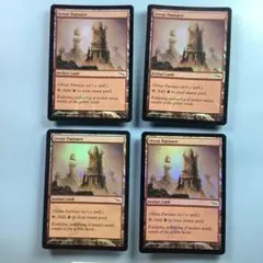 2026年最新】大焼炉 MRD foilの人気アイテム - メルカリ