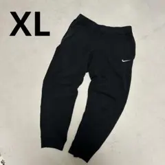 ナイキ フレンチテリー ジョガーパンツ