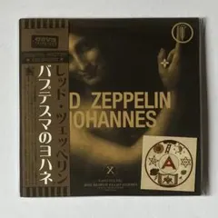 LED ZEPPELIN 『バプステマのヨハネ (3CD)』【未開封】のサムネイル