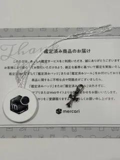 鑑定済み CHROME HEARTS ベビーファット クロス ペンダント