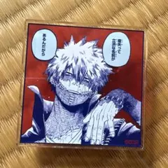 僕のヒーローアカデミア 原画展 コレクション缶バッジ 荼毘 - メルカリ