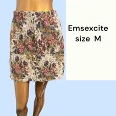 No.539 (☆)Emsexcite ジャガードスカート