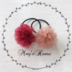 ふんわりお花のヘアゴム2個セット【レッド&ピンク】