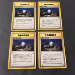 Item thumbnail for item 9589f102-51d5-4b03-ac81-62ecbf3bf10f