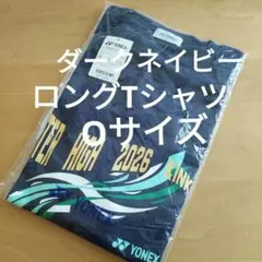YONEX 2026 近畿インハイ Tシャツ レッド Oサイズ - メルカリ
