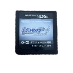 ポケットモンスター ソウルシルバー　Nintendo DS