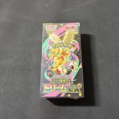 ポケモンカード　ポケカ　MEGA ドリームEX 未開封シュリンク付き1BOX