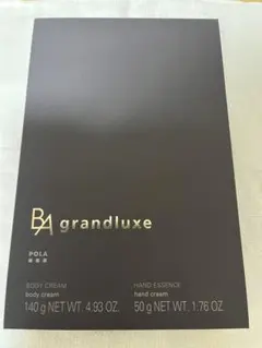 POLA B.A グランラグゼ ボディクリーム ハンドエッセンスのサムネイル