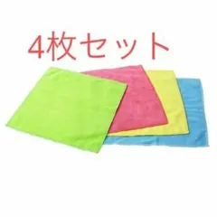 Item thumbnail for item 30c48637-cd6c-4853-bbd8-d86f7ec0bf02