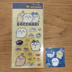 ちいかわ　ぼっちゃりたべものクリアシール　POPUPノベルティ　シール