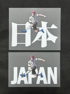 ブルーロック アディダス コラボ 熱圧着シート 日本代表 糸師冴×3 糸師冴 3種セット ブルーロック 熱圧着シート アディダス サッカー日本