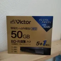 bd-r