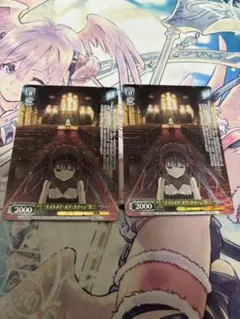 2025年最新】“ナイトメア・オア・クイーン” 狂三 ofrの人気アイテム